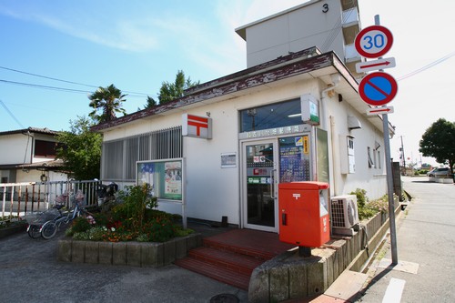 post office. Kakogawa Kitabatake 340m a 5-minute walk from the post office