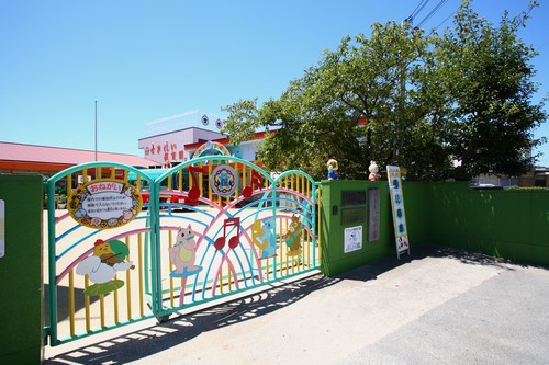 kindergarten ・ Nursery. Sekirei to nursery 480m 6-minute walk