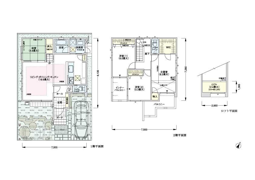 Floor plan. Japan's first! 