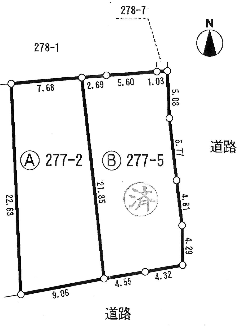 Compartment figure. Land price 16 million yen, Land area 185.6 sq m   ◆ Frontage facing south about 9m