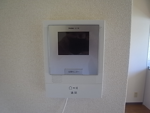 Security