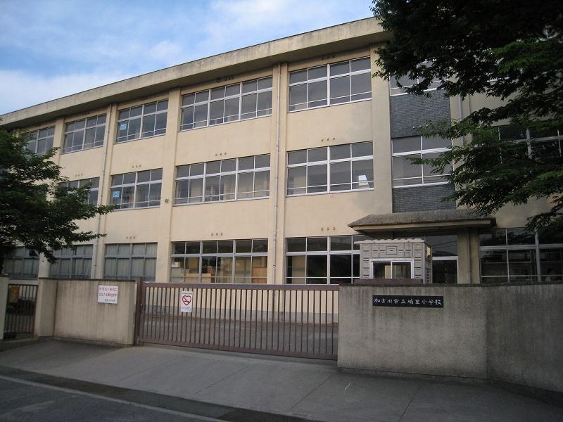 Primary school. Hatosato 800m up to elementary school