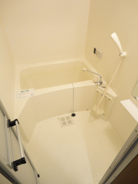 Bath. Add-fired function with bathroom!