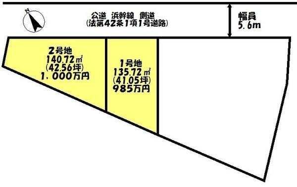 Compartment figure. Land price 9.85 million yen, Land area 135.72 sq m