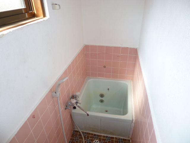 Bath