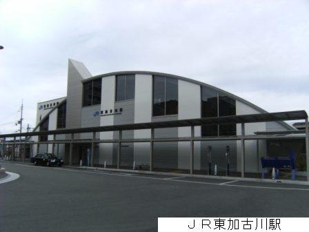 station. 2100m to JR Higashi-Kakogawa Station