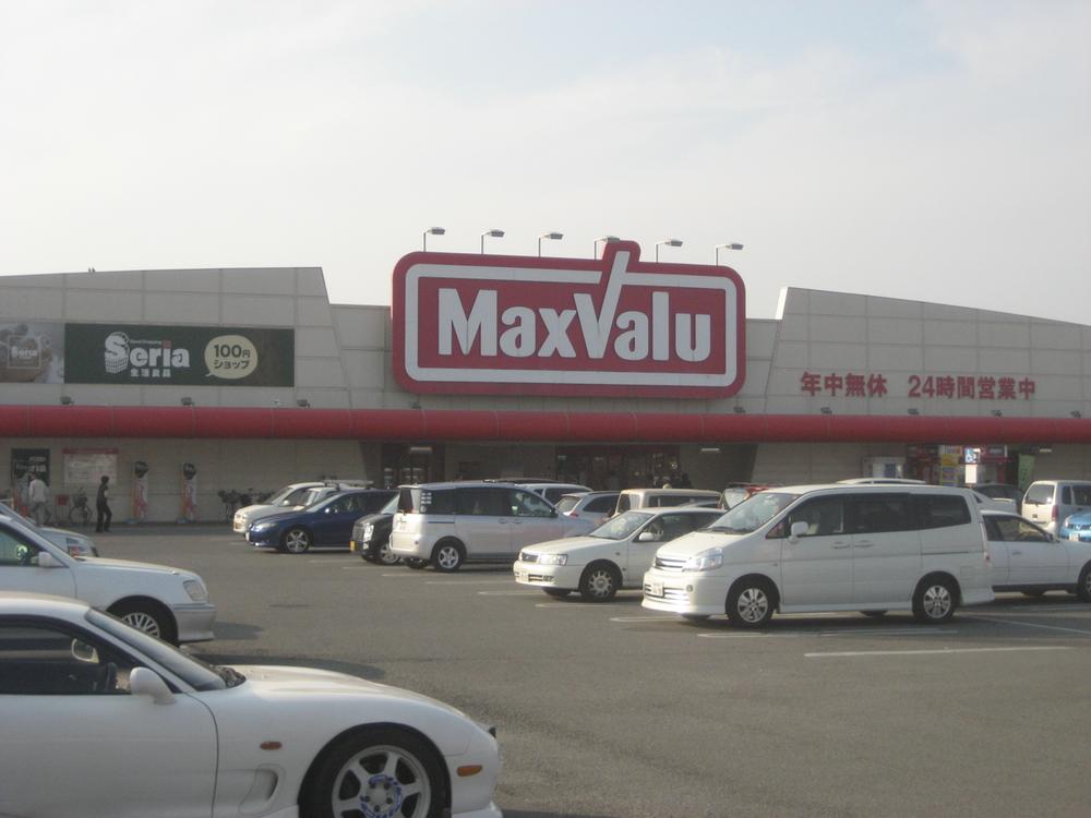 Supermarket. Until Maxvalu Yasuda shop 1146m