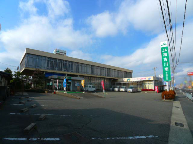 Other