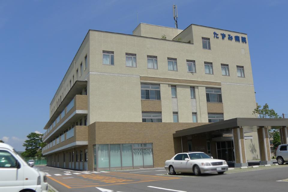 Hospital. 1256m until the medical corporation Association of Seiwa Board Tazumi hospital