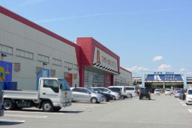 Home center. 705m to Ho Mupurazanafuko south Kakogawa store