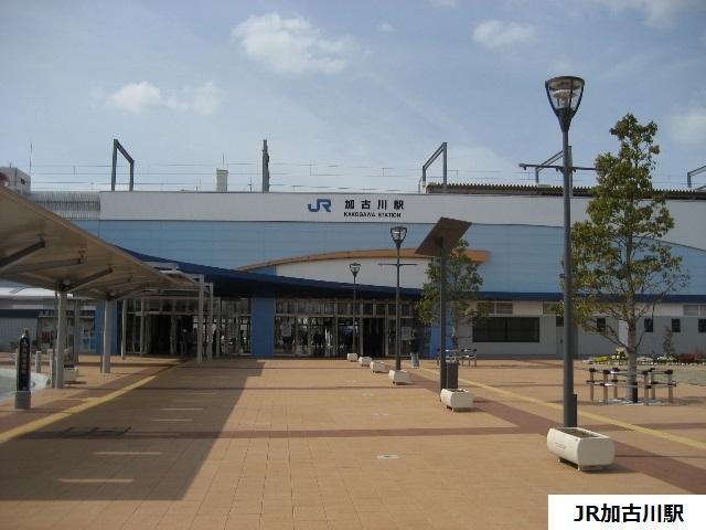 station. JR Kakogawa 400m to the Train Station