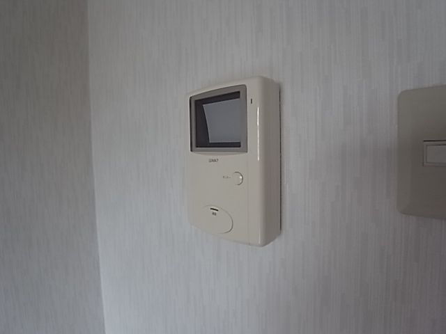 Security