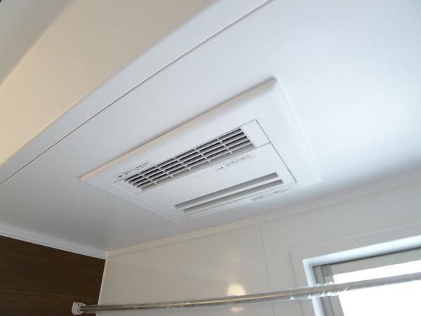 Other. Bathroom heating dryer laundry will dry soon.