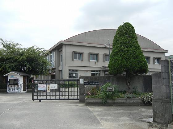 Primary school. 849m until Minami Noguchi Elementary School