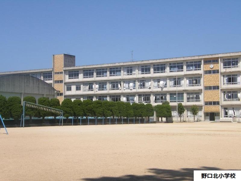 Primary school. Noguchikita until elementary school 990m