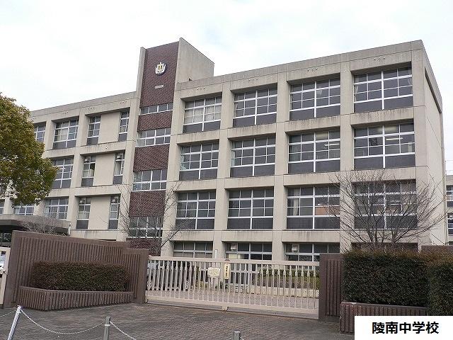 Junior high school. Ryonan 1800m until junior high school