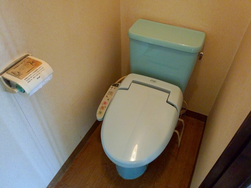 Toilet