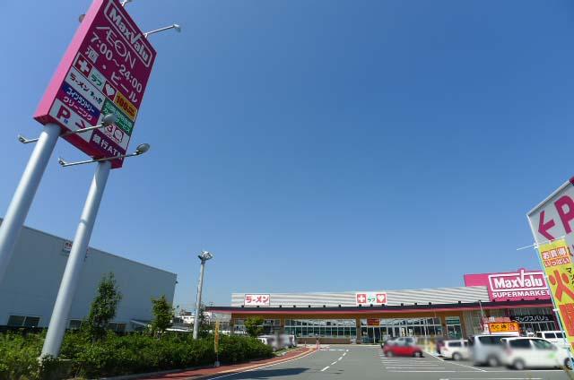 Shopping centre. 2092m until the ion Town Noguchi Shopping Center
