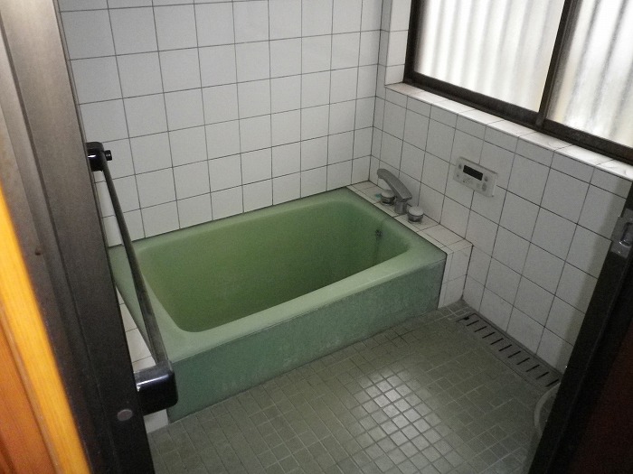 Bath