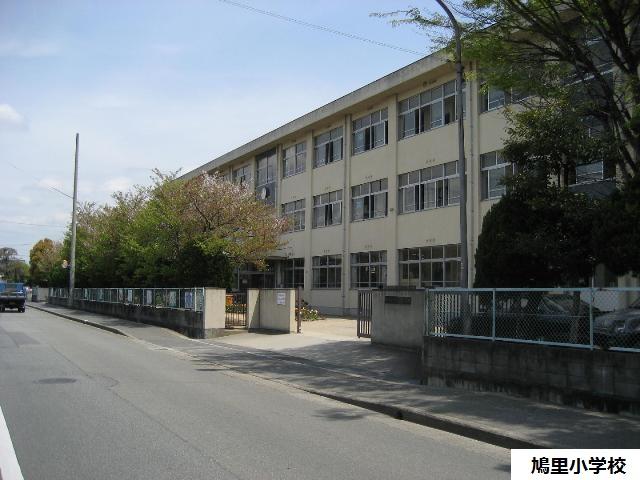 Local appearance photo. Hatosato elementary school 2000m