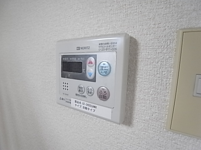 Other Equipment