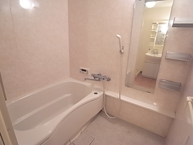 Bath
