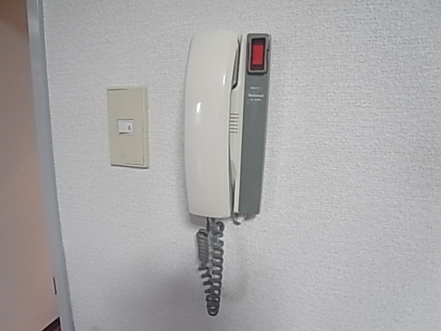 Security