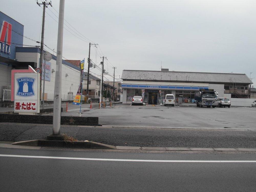 Convenience store. 1230m to Lawson