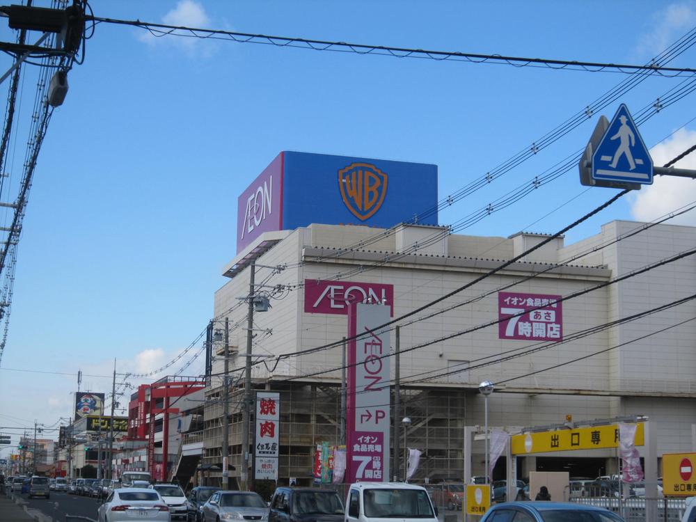 Shopping centre. Until the ion Kakogawa 500m