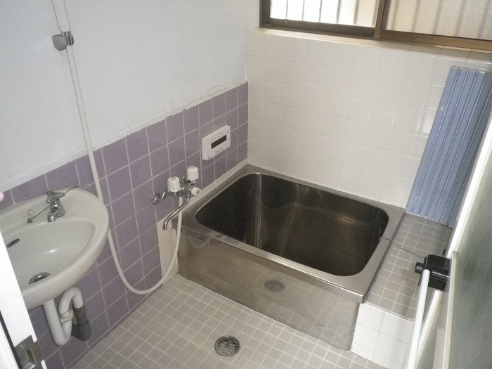 Bath
