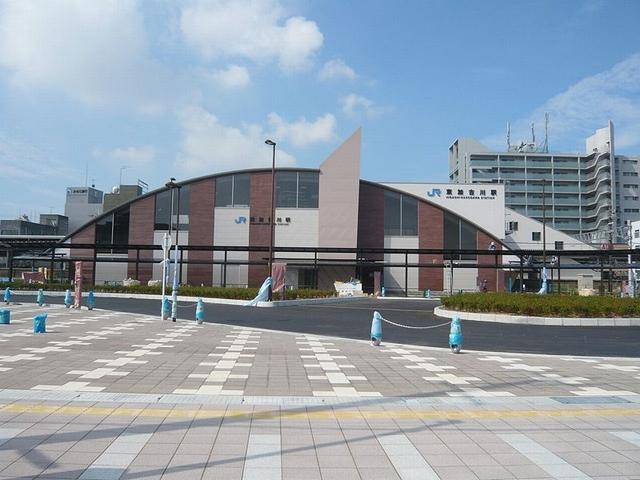 station. 1360m to Higashi-Kakogawa Station