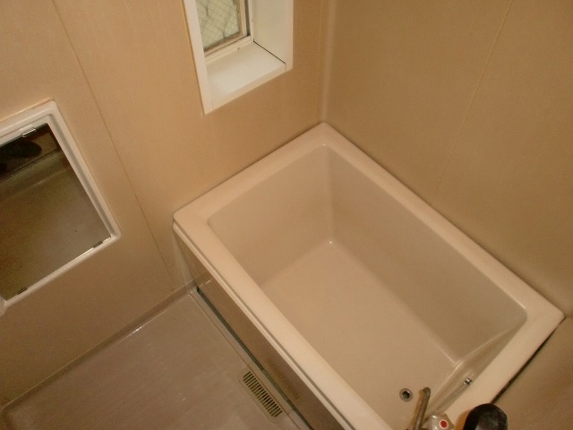 Bath
