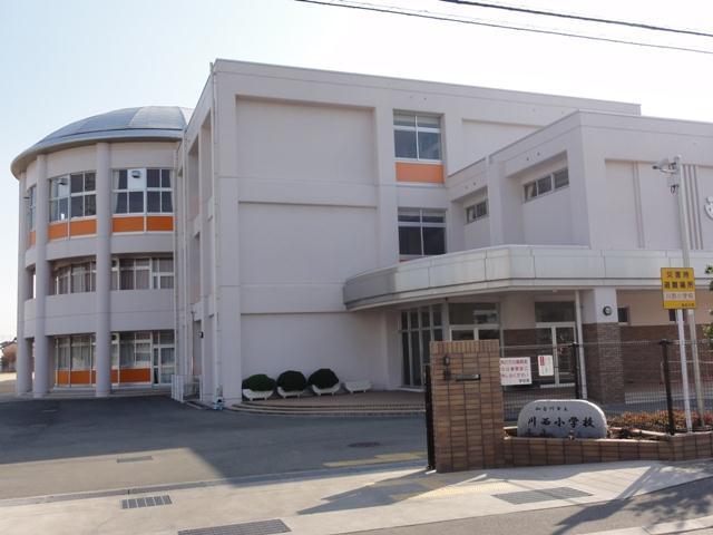 Primary school. 980m to Kawanishi Elementary School
