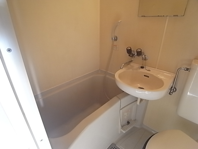 Bath