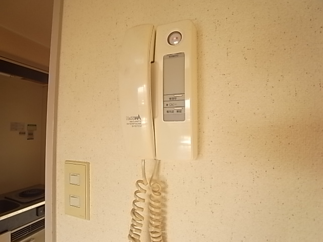 Security