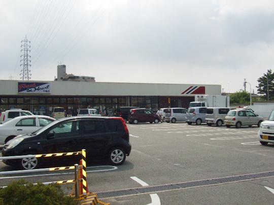 Supermarket. Maruay until Imafuku shop 1218m