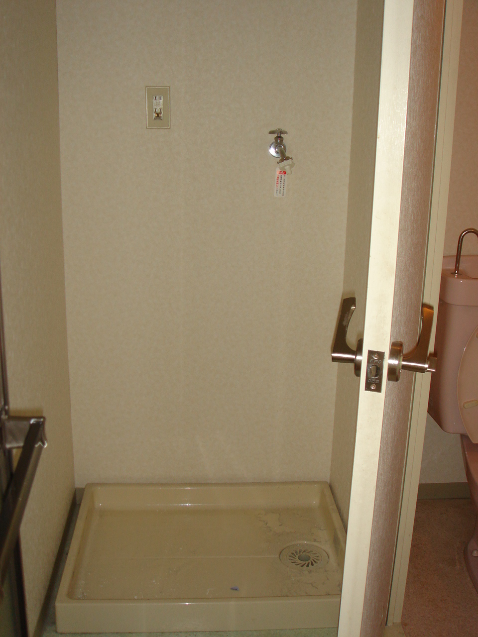 Other Equipment