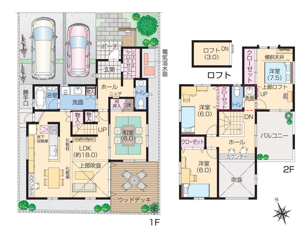 Other. Floor plan