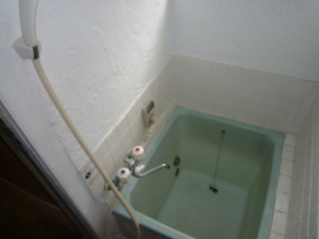 Bath