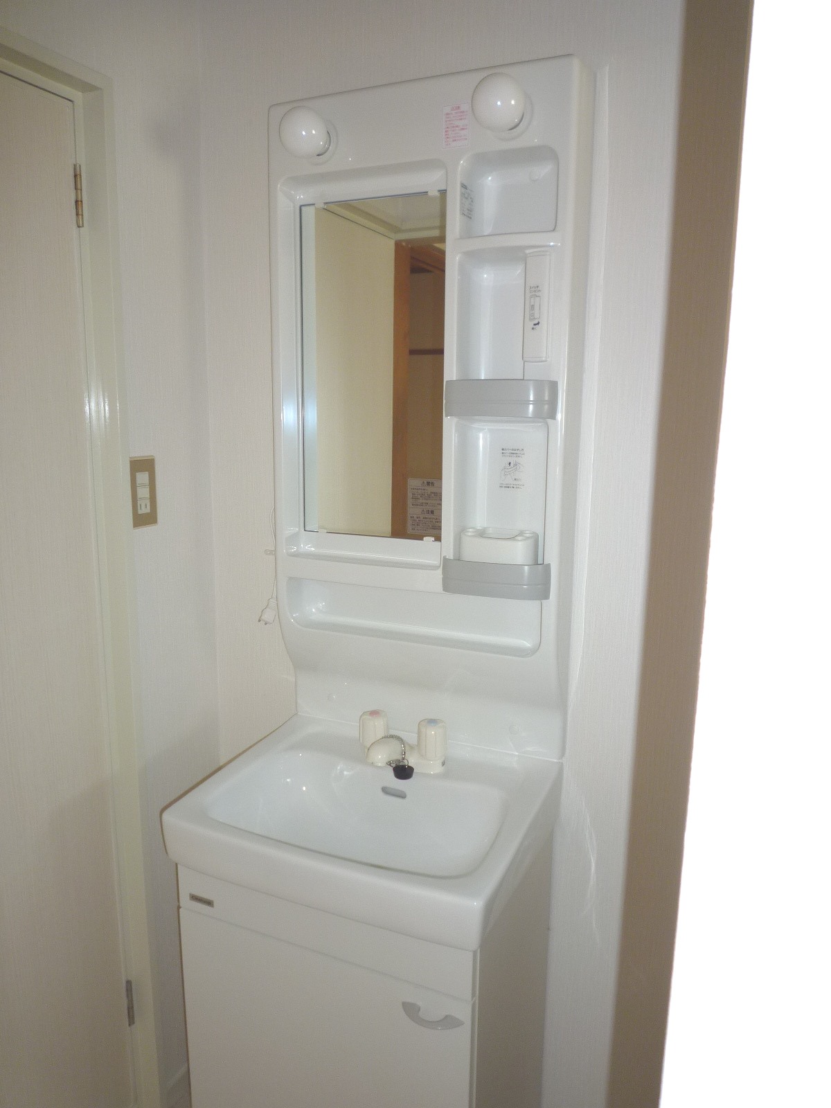 Washroom