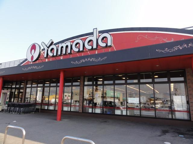 Supermarket. Until Yamada store 560m