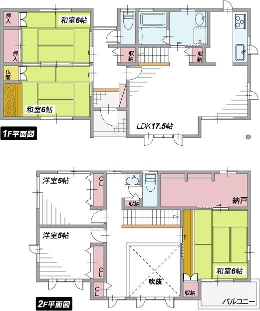 Floor plan. 16.2 million yen, 5LDK + S (storeroom), Land area 224.92 sq m , Relaxed feeling you can see the building area 147.4 sq m