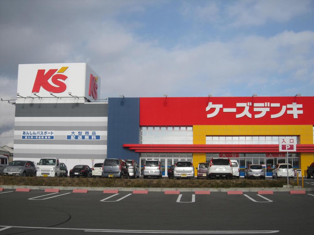 Home center. K's Denki Higashikakogawa to the store 694m