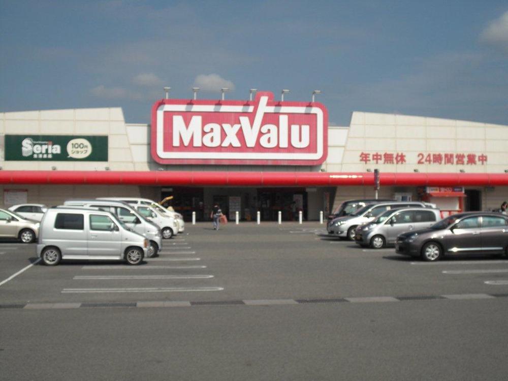 Supermarket. Until Makkusubaryu 1870m