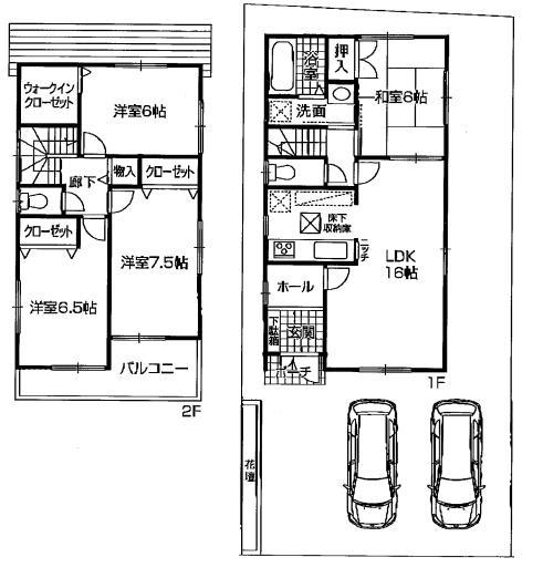 Floor plan. 23,900,000 yen, 4LDK + S (storeroom), Land area 130.43 sq m , Building area 98.82 sq m