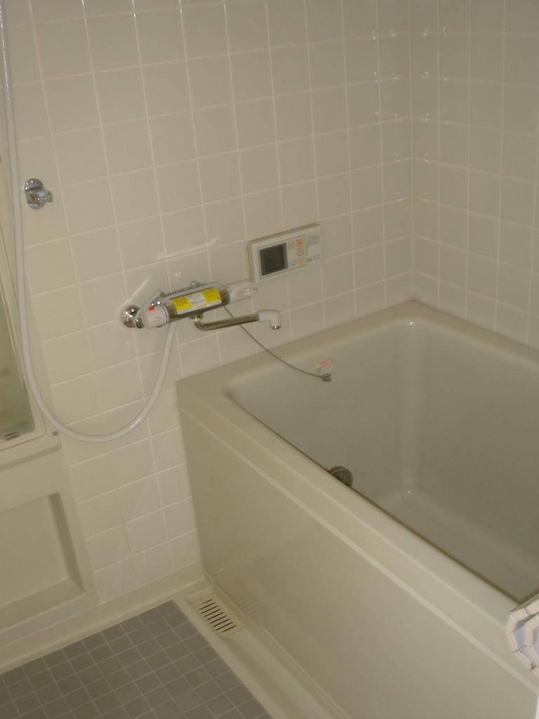 Bath