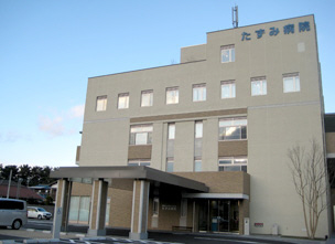 Hospital. Tazumi 605m to the hospital (hospital)