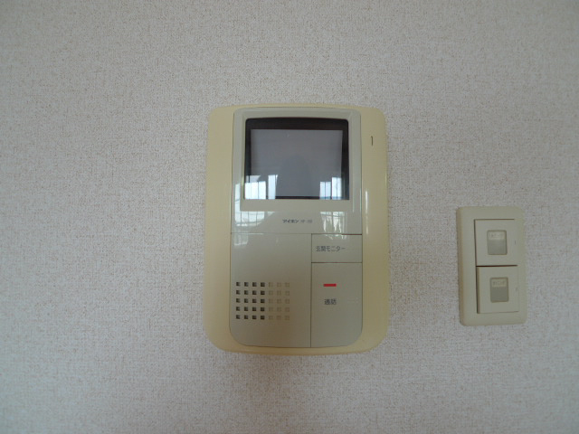 Security