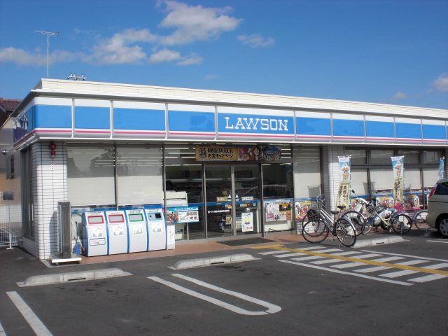 Convenience store. 436m until Lawson Kakogawa Noguchichonagasuna store (convenience store)