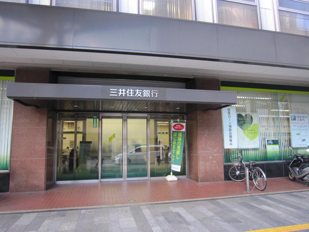 Bank. Sumitomo Mitsui Banking Corporation Kakogawa 800m to the branch